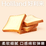 好利来吐司面包袋装营养健康速食早餐玫瑰全麦红枣吐司零食 原味云朵吐司 5片/袋