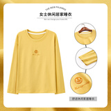 100%棉单件睡衣女春秋长袖纯棉薄款圆领全棉T恤上衣家居服上装 122-黄色 XL ：115-130斤