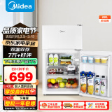 美的（Midea）88升迷你双开门小冰箱租房宿舍办公室小型家用双温可冷冻冷藏节能BCD-88CM