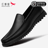 红蜻蜓男鞋皮鞋男款春秋头层牛皮透气豆豆鞋男士商务休闲鞋一脚蹬懒人鞋 黑色 四季款 45 码