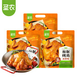 圣农烤鸡烤全鸡手撕鸡烧鸡冷冻空气炸锅半成品食材奥尔良风味 420g/包 秘制卤香风味烤鸡420g*3包