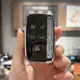 百车达适用路虎钥匙套 发现神行揽胜运动极光发现4车捷豹高档保护壳扣包 A款【黑色】单套