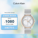 凯文克莱（Calvin Klein）CK手表Logo款钢带石英中性腕表情侣手表生日礼物25200033