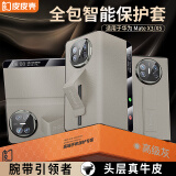 皮皮壳适用于华为matex5手机壳真皮翻盖腕带防摔耐磨华为x5典藏版头层牛皮商务保护套超薄全包腕带支架壳 【象牙灰】镜头全包丨腕带防摔丨升级款