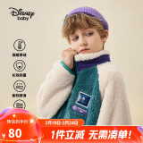 迪士尼（DISNEY）童装儿童男女童舒棉绒立领外套加绒保暖上衣23冬DB341IE04绿120