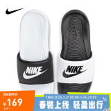 耐克NIKE外穿休闲鞋男一字沙滩鞋VICTORI ONE拖鞋DD0234-100白黑44