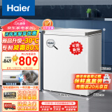 海尔（Haier）142升一级能效低霜小冰柜家用商用 冷藏柜冷冻柜小型租房用小冰箱小型冷柜BC/BD-142GHW9D以旧换新