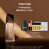 TOM FORD TF柔焦精修粉底液1.4持久遮瑕化妆品 生日礼物女送女友