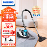 飞利浦（PHILIPS）【国补现货】卧式吸尘器家用清洁机强劲大功率大吸力吸灰吸尘XB2023/81宠物家庭适用