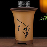 紫砂兰花盆特大君子惠兰花盆墨兰等各种兰花绿植陶瓷紫砂专用花盆 黄色高兰中号 紫砂 x 中等