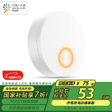 领普科技无线门铃家用室内机G6L-RW WiFi版门铃接收器（不可单独使用）