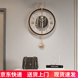 康巴丝（Compas）轻奢鹿头钟表2025款北欧现代客厅挂钟简约家用时尚挂墙时钟摇摆钟 3241透明黑色 18英寸