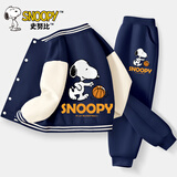 史努比儿童套装春秋款男孩棒球服帅气潮童装男童外套大童休闲秋冬装衣服 篮球努比藏青+篮球努比K藏青 120 cm(120cm)
