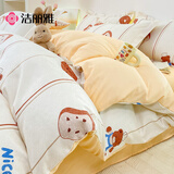 洁丽雅（Grace）亲肤磨毛四件套1.2/1.5米床上用品床单枕套被套150*200cm饼干熊