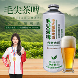 传奇大叔啤酒精酿原浆全麦啤毛尖茶中式茶啤1L装青岛特产