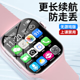 BGXIANG鸿蒙华为系统适用智能儿童电话手表视频通话定位防水可插卡微信全网通男女孩中小学初高中生手表 旗舰粉【精准定位+视频通话+无游戏】