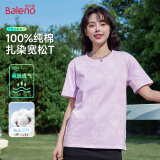 班尼路（Baleno）100%纯棉多巴胺扎染短袖T恤女夏季2025年女装新款圆领宽松半袖