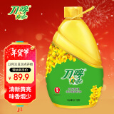 刀唛（Knife）低芥酸菜籽油6.18L 物理压榨一级食用油 香港品牌 团购送礼