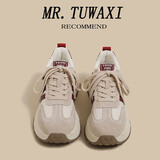 图瓦西厚底老爹鞋2026春季新款小白鞋春秋百搭条纹德训运动阿甘鞋女 米红色 单层 39 (245mm)