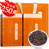 福茗源乌龙茶叶 武夷岩茶大红袍 特级2025新茶叶礼盒250g春茶叶自己喝