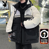 花花公子（PLAYBOY）羽绒服男外套冬季加厚休闲宽松白鸭绒连帽工装青少年三防衣服袄子 WE9011黑色 L （125-145斤）