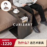 CURIEART居里艺术 边几 意式极简可移动边几可储物烟熏色角几创意边桌 边几