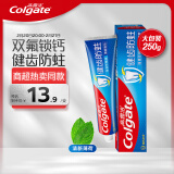 高露洁（Colgate） 全面防蛀清新薄荷味牙膏大容量250g 清新口气