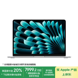 Apple/苹果AI笔记本/2024MacBookAir13.6英寸M3(8+10核)24G 512G 银色电脑Z1HY00019（配70W充电头）