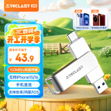 台电（TECLAST）128GB Type-C手机U盘 USB3.2高速两用OTG双接口U盘 安卓苹果笔记本电脑通用优盘