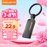 台电（TECLAST）64GB USB3.2 高速U盘 大容量存储办公系统车载音乐优盘