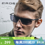 保圣(prosun)男女太阳镜高清偏光驾驶镜骑行铝镁运动眼镜PS9009 C11 镜框砂深枪/镜片绿片