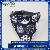 puppytie猫咪用品猫铃铛项圈宠物颈圈围脖三角巾围兜 藏青 均码