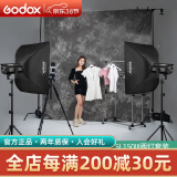 神牛（Godox） SL150W三代直播间补光灯LED摄影灯儿童常亮灯太阳灯影视灯美颜灯影棚视频灯 【套装6】SL150III两灯套装【配柔光箱】 白光版