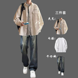 安初夏春秋新款长袖衬衫男士休闲套装宽松工装衬衣潮流男生衣服三件套 白色衬衫+白长袖+牛仔裤蓝色 三件 XL 【高质量】 建议125-140斤