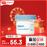 贝亲（Pigeon）婴儿植物舒缓护臀膏 屁屁霜屁屁乐 45g IA304