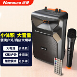 纽曼（Newmine）TR-K11蓝牙音箱大音量户外广场舞音响电木吉他民谣乐器家用手提便携式播报器单话筒