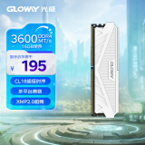 光威（Gloway）16GB DDR4 3600 台式机内存条 天策系列
