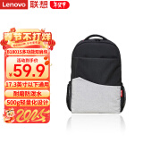 联想（Lenovo）17.3英寸笔记本电脑包商务双肩包休闲 适用联想拯救者小新YOGA 大容量 B1801s灰黑色