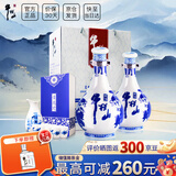 牛栏山白酒百年青花瓷清香型白酒52度白酒500ml*2瓶礼盒装送礼 52度 500mL 2瓶 礼盒装