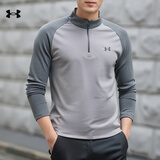 安德玛（Under Armour）T恤男 2025夏季新款宽松透气长袖休闲打底上衣户外跑步健身运动服 快干面料/晒图退5元 3XL (190/112B)