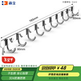 海立30601-10免打孔厨房墙壁挂钩连排浴室卫生间入户门后衣服帽钩毛巾