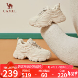 骆驼（CAMEL）老爹鞋女网布皮面拼接双系带厚底休闲鞋 L24S283079 杏色 36