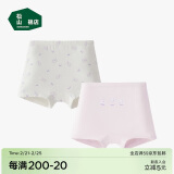 松山棉店60S精梳棉儿童内裤A类2条盒装【女童】浅紫+紫罗兰110