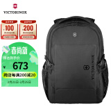 维氏（VICTORINOX）瑞士军刀EVO系列16英寸背包商务电脑包通勤双肩包学生书包611413