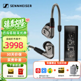 森海塞尔（Sennheiser）IE300/IE200/IE600/IE900 有线耳机旗舰级HiFi音乐高保真动圈入耳式耳挂耳塞超宽换能器 ie系列 IE600+旷世之声M12i 便携耳放