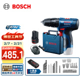 博世（BOSCH） 12V锂电冲击钻工具箱套装充电式手电钻电动螺丝刀电转GSB120LI 【甄选】2.0Ah×1块电池+小黑盒