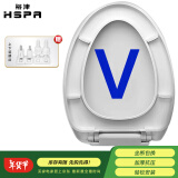 裕津（HSPA）马桶盖通用配件老式v型马桶圈坐便器盖子缓降加厚坐厕座便盖1106