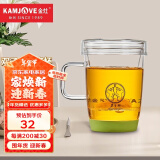 金灶（KAMJOVE）个人泡茶星座杯380ml耐热玻璃内胆茶艺杯 茶道杯茶具杯家用办公杯 Q-05双子座