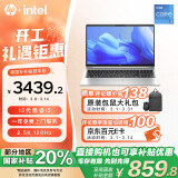 惠普（HP）【国家补贴20%】战66 六代15.6英寸轻薄笔记本电脑酷睿 高性能13代i5 16G 1TB 2.5K高色域120Hz AI