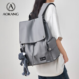 奥康（Aokang）双肩包大容量背包男女电脑包旅行包简约大学生书包生日送朋友礼物